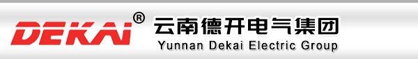 山東北華環保股份有限公司