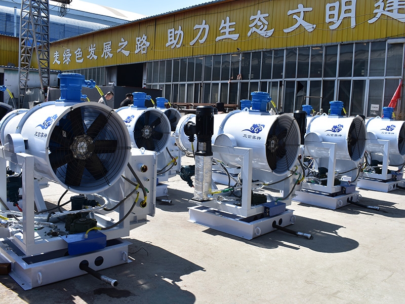 霧炮機規格型號價格